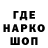 ГАШ 40% ТГК alce tonto