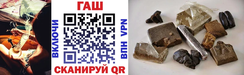 где продают Кировград ГАШИШ убойный