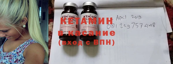 бошки Пролетарск