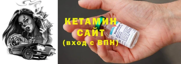 кокаин колумбия Абдулино
