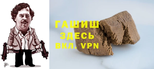 кокаин колумбия Абдулино