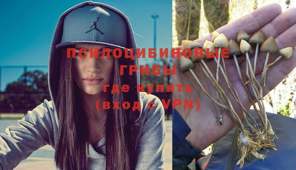 мефедрон мука Абинск