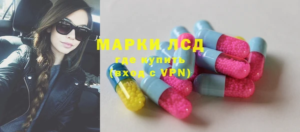 кокаин колумбия Абдулино