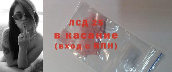 мефедрон мука Абинск