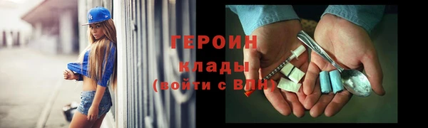 гашишное масло Абаза