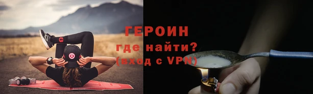 гашишное масло Абаза