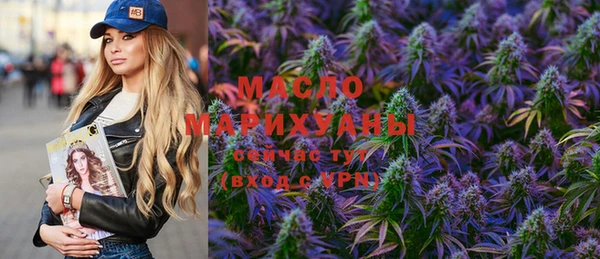 мефедрон мука Абинск