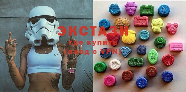 прущие крисы Протвино