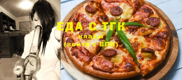 кокаин колумбия Абдулино
