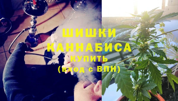 мефедрон мука Абинск