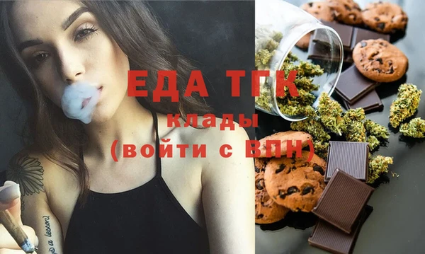 хмурый Приозерск