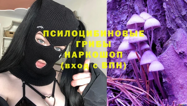 кокаин колумбия Абдулино