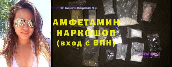 хмурый Приозерск