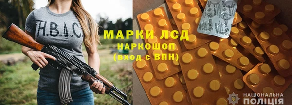гашишное масло Абаза