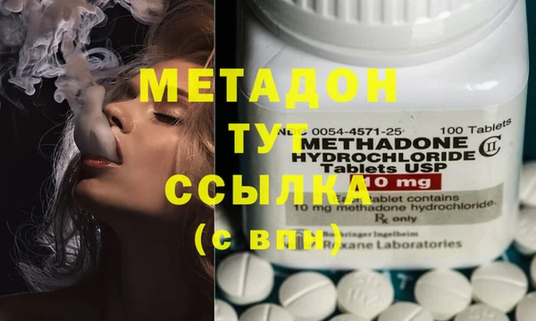 хмурый Приозерск