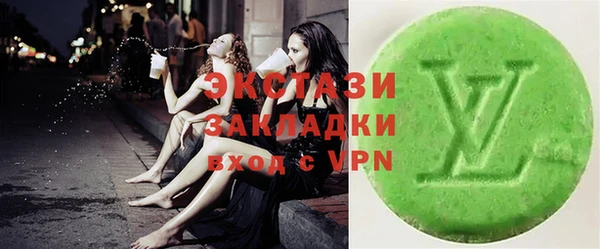 кокаин колумбия Абдулино