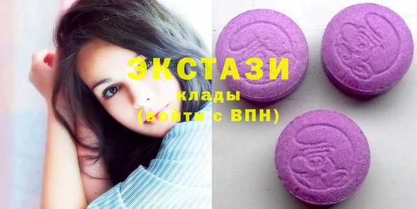 кокаин колумбия Абдулино