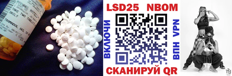 LSD-25 экстази ecstasy  продажа наркотиков  Кировград 