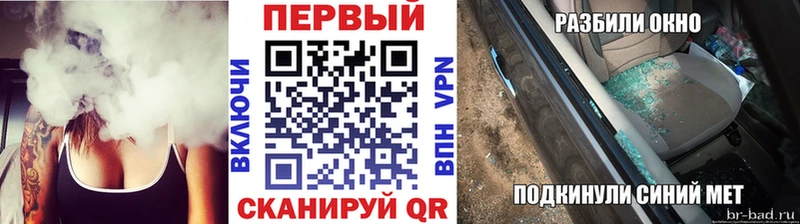 даркнет состав  Кировград  МЕТАМФЕТАМИН пудра 